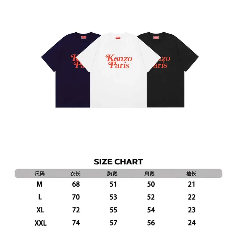 KENZO PARIS 2023 Spring and Summer Fashion Show Letter Men's and Women's Same Style Short Sleeves Color: Black Tibetan Blue White Size: M L XL XXL Three Standards Style Number: K 70